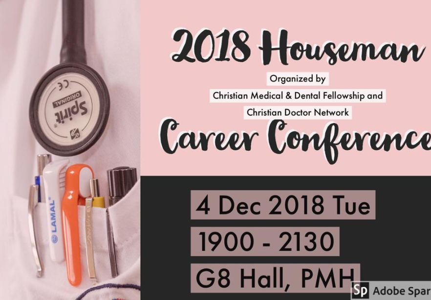 Houseman Career Talk 2018