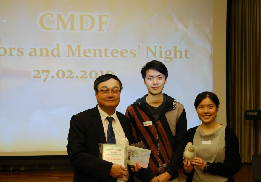 Chen YiTin & Mentees