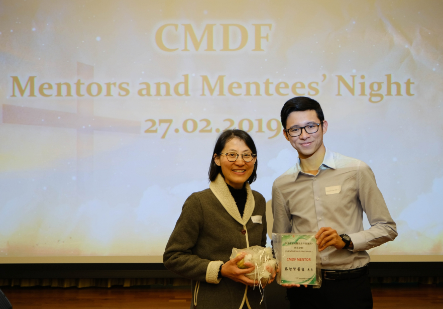 Choi Chi Yin& Mentee