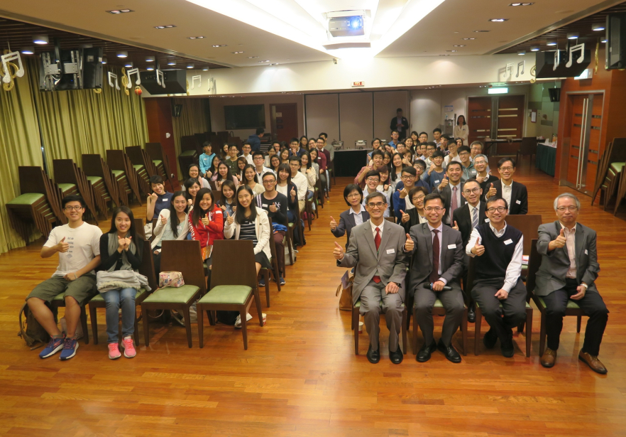 Group photo -Equipped for a Higher Calling